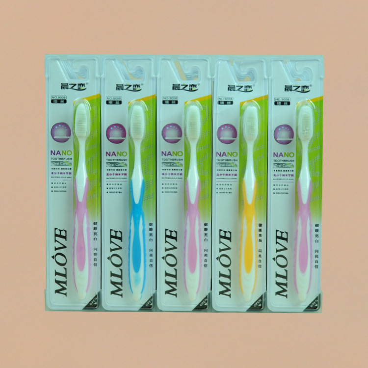 Saturday daily necessities Yiwu department store toothbrush wholesale Morning Love 9008 (30 pieces/seat) adult nano