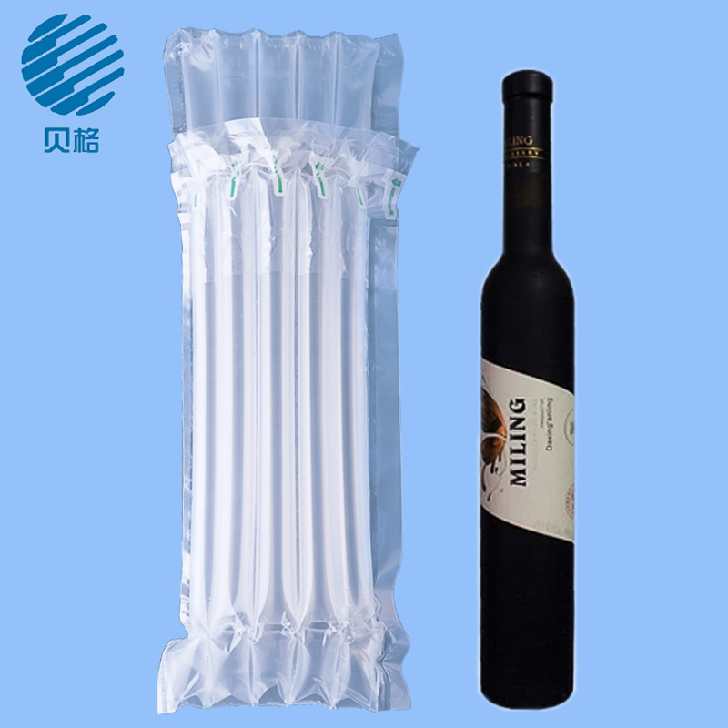 5柱34CM防碎气柱袋奶茶瓶蜂王浆专用气泡包装100个冲气袋