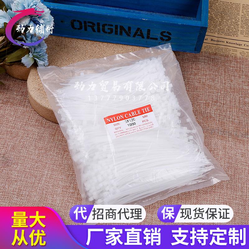 نوع جديد زاك النايلون املكه 3 * 120 ذاتية القفل من النايلون فايز GuiJiao لفائف ربط ShuJuXian لفائف زاك زاك