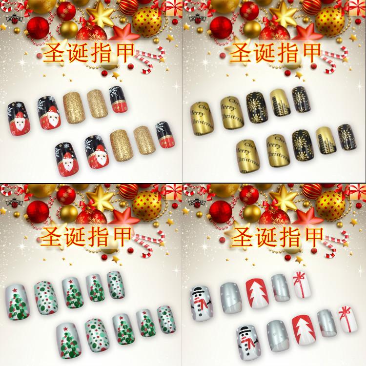 外贸热卖系列节日指甲 圣诞节美甲贴片成品24片 环保健康SGS测试
