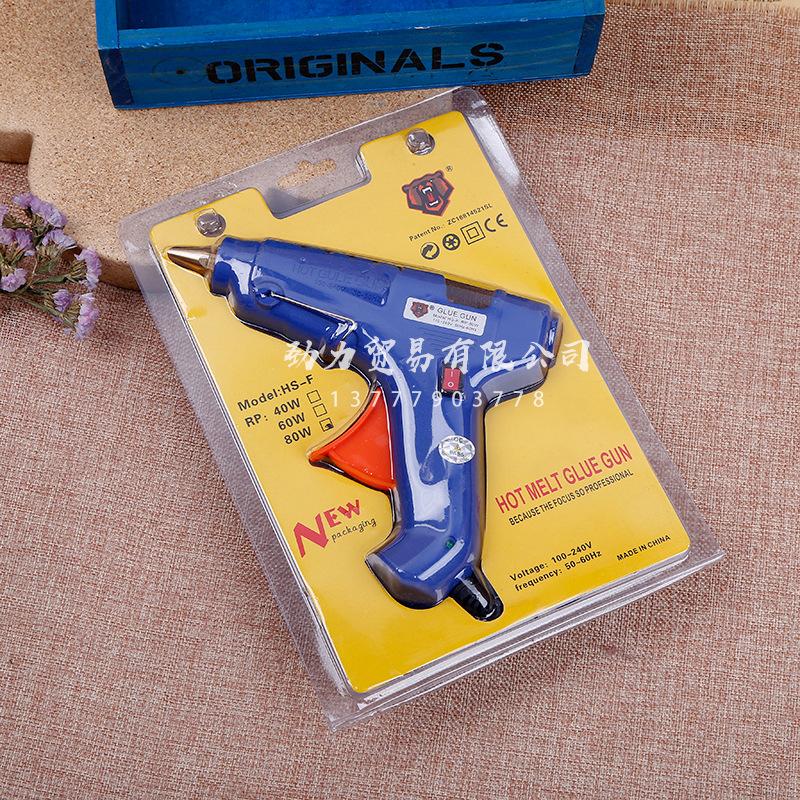 厂家直销用粗胶棒的热熔胶枪点胶器60W/80W热熔枪批发一件代发