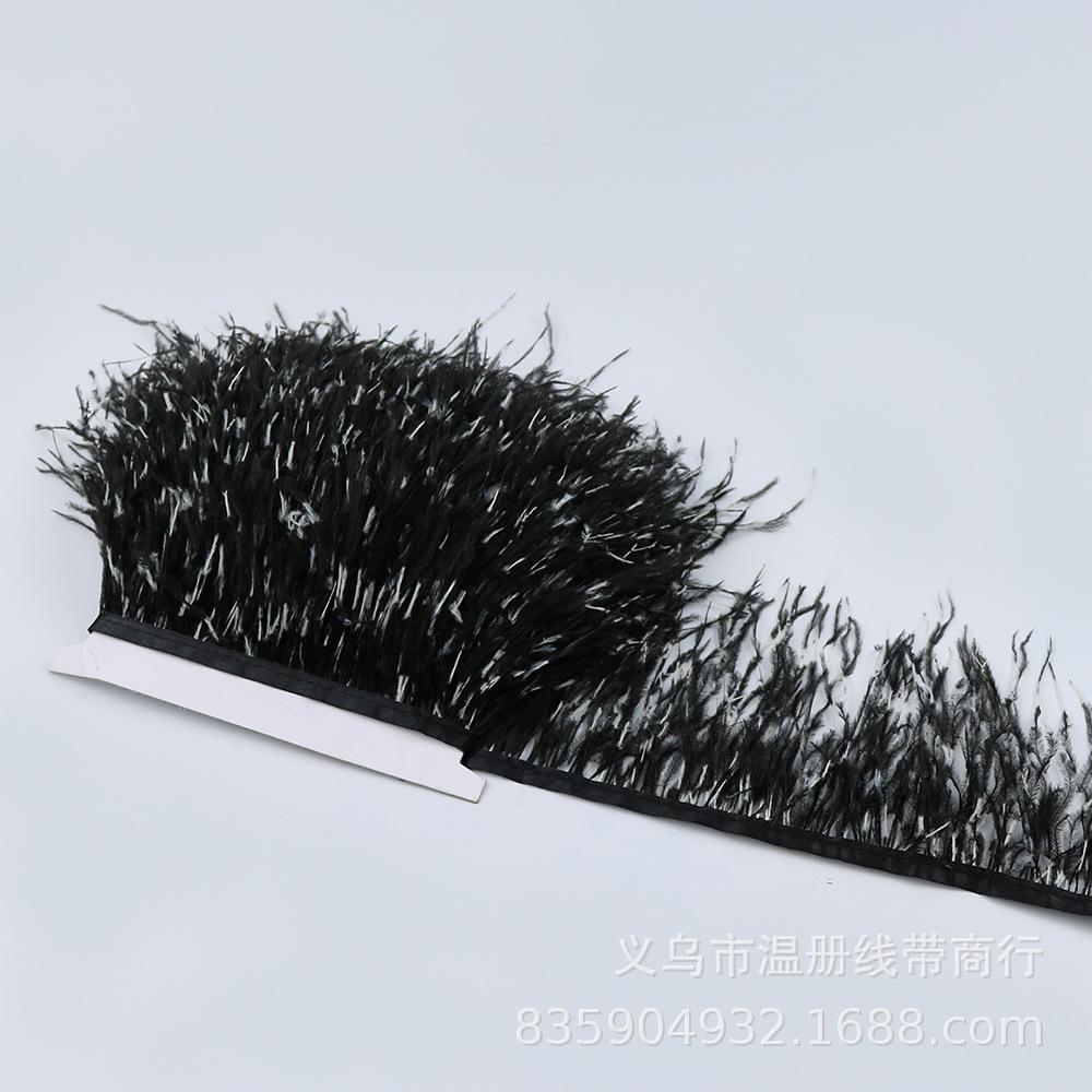 温册羽毛热销新款黑白扎染鸵鸟毛花边diy礼服设计羽毛丝一米起拍细节图