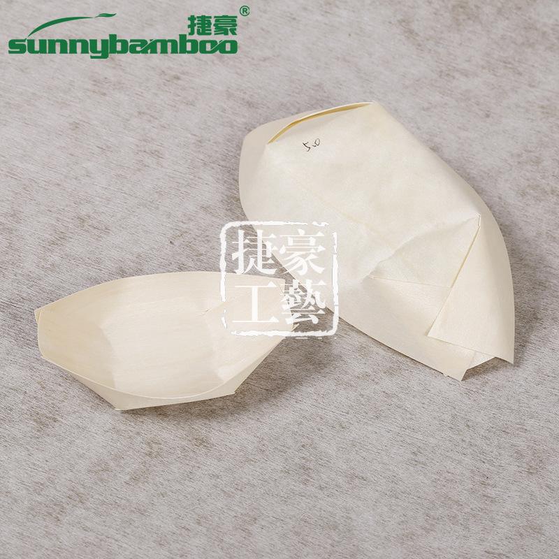 Wholesale wooden plates, disposable tableware for parties, banquets and weddings, wooden plates for banquets and parties, and wooden plates for boat sushi Item Picture