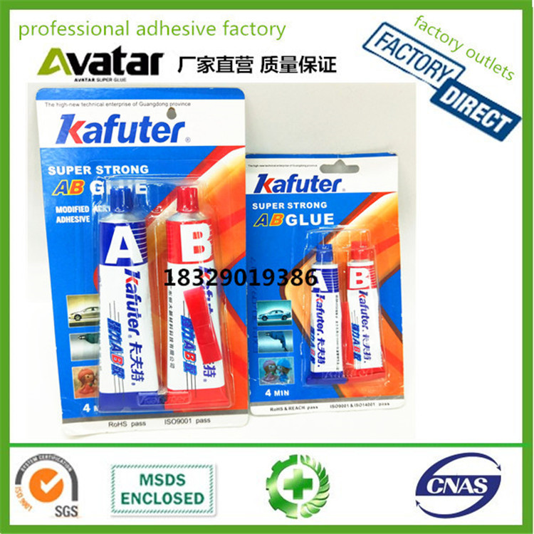 EZGLUE UPS ABM JIANXIANG ALLICO ALTECO ALTFCO WYP AB胶水产品图