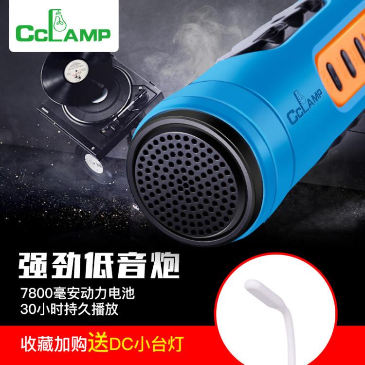 CCLAMP固禄德便携式太阳能充电手电筒CL-501无线蓝牙低音炮小音箱详情图5