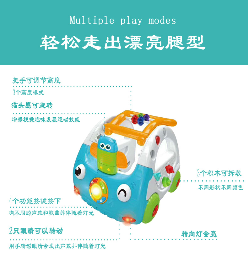 婴儿摇篮/摇椅实物图