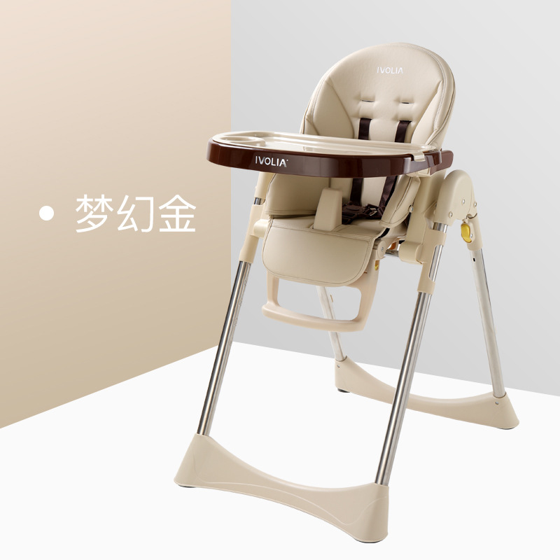 IVOLIA宝宝餐椅多功能可折叠便携式宝宝婴儿吃饭餐桌座椅儿童餐椅详情图7