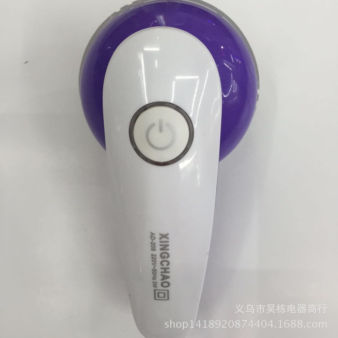 The Star Super 208 hair clipper is powerful and comes with two blade heads. It's a cost-effective home cartoon-shaped gift machine Application Scenario