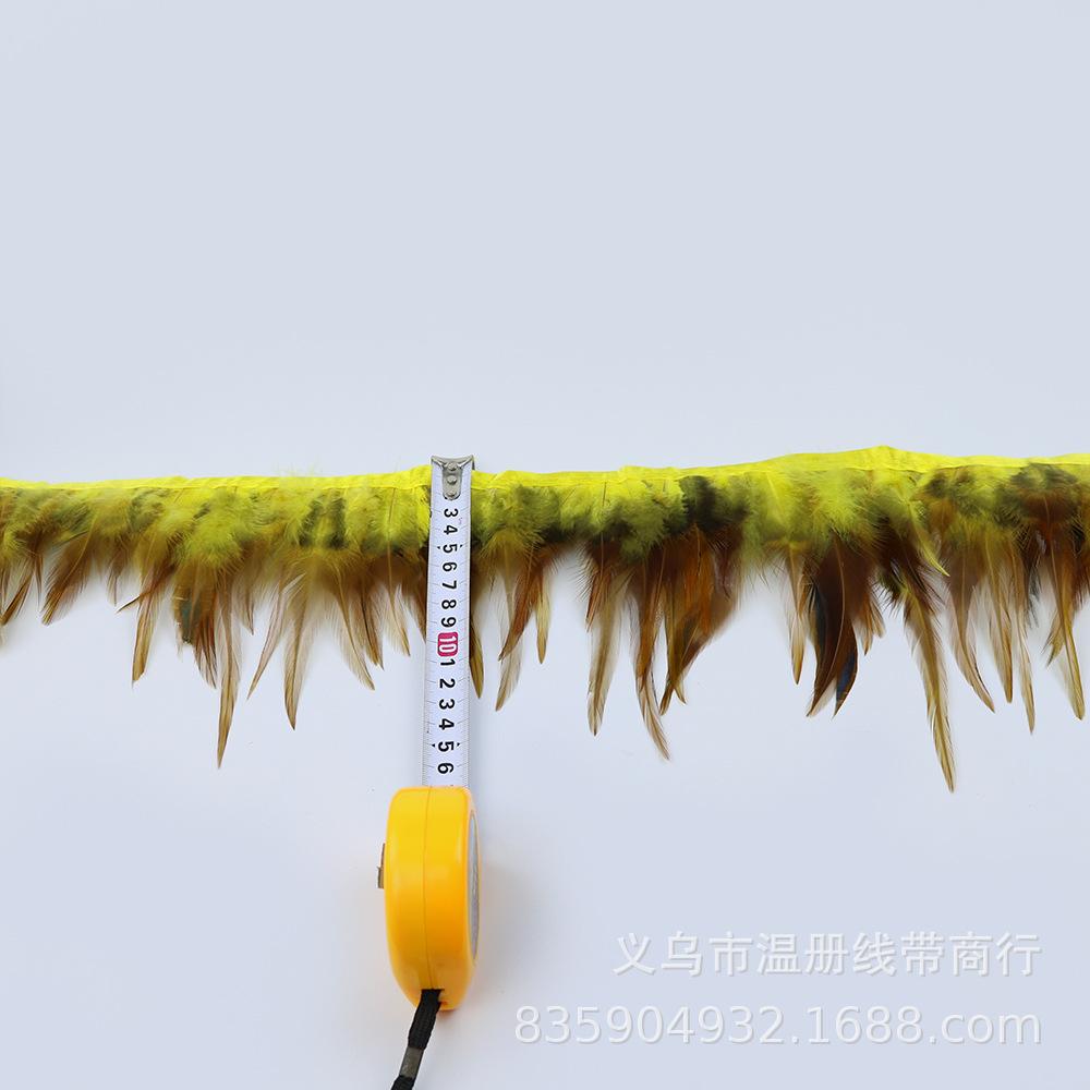 义乌温册羽毛现货热销鸡尖毛花边服装辅料拉丁舞配件耳环项链装饰详情图13