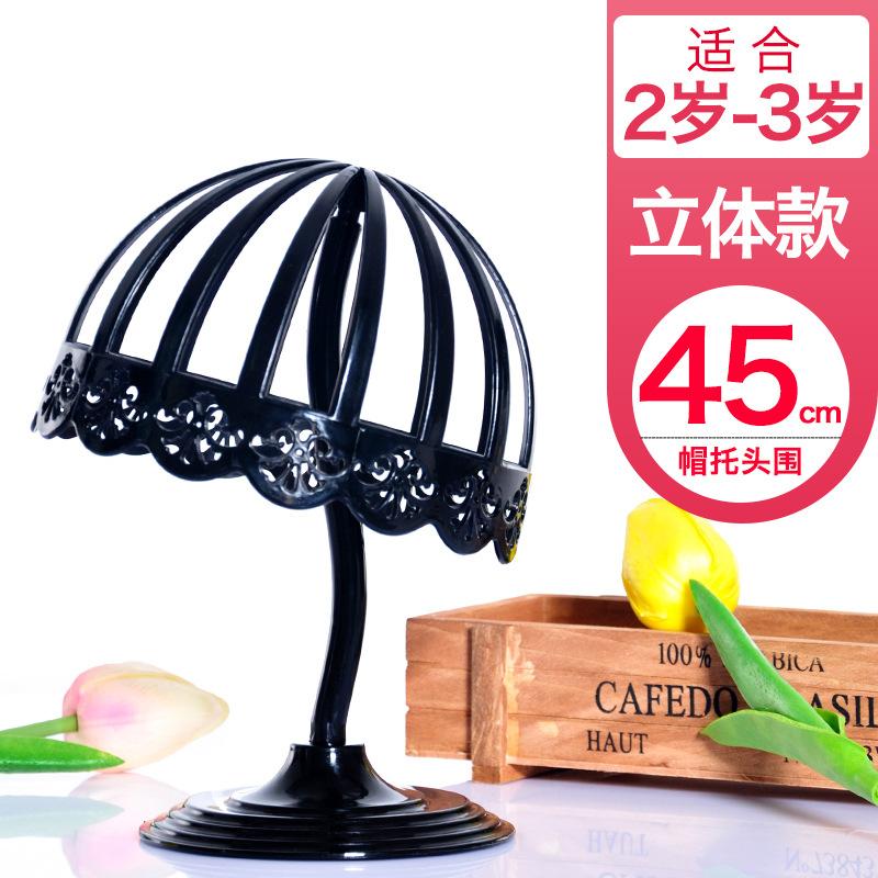 Cut-Out High Quality Drop Resistant Children's Hat Brace Square Tube Trough Plate Hat Display Stand Mother And Baby Store Plastic Hat Brace Adult Hat Stand undefined
