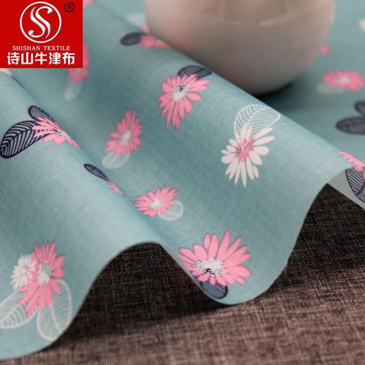 爆款直销210d pu 三分格提花牛津布箱包手袋布家居户外用品面料图