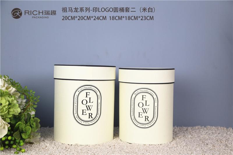 Ruiqu Zumalong waterproof round bucket Flower box and low bucket two-piece set of flower bouquet packaging gift box