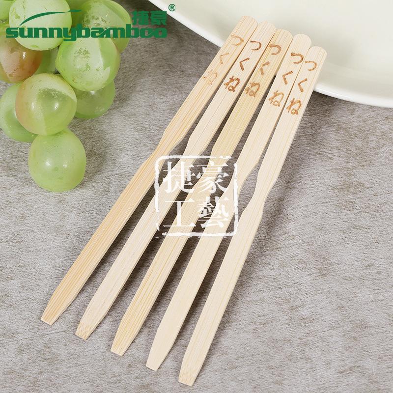 Food-grade bamboo stick ice cream sticks, ice cream bars, ice cream sticks, Popsicle sticks, high-quality bamboo stick manufacturers wholesale Item Picture