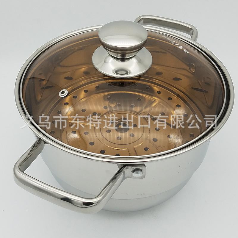 Factory direct sales of stainless steel double-bottom soup pot, household dual-purpose soup pot, high-end soup steamer, tea-colored glass lid soup pot Specification image