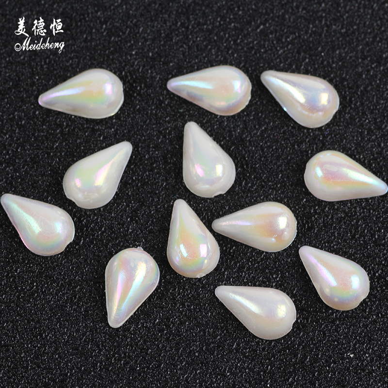 平底半面双孔/无孔水滴珠圆珠ABS半圆仿珍珠环保diy饰品配件批发产品图