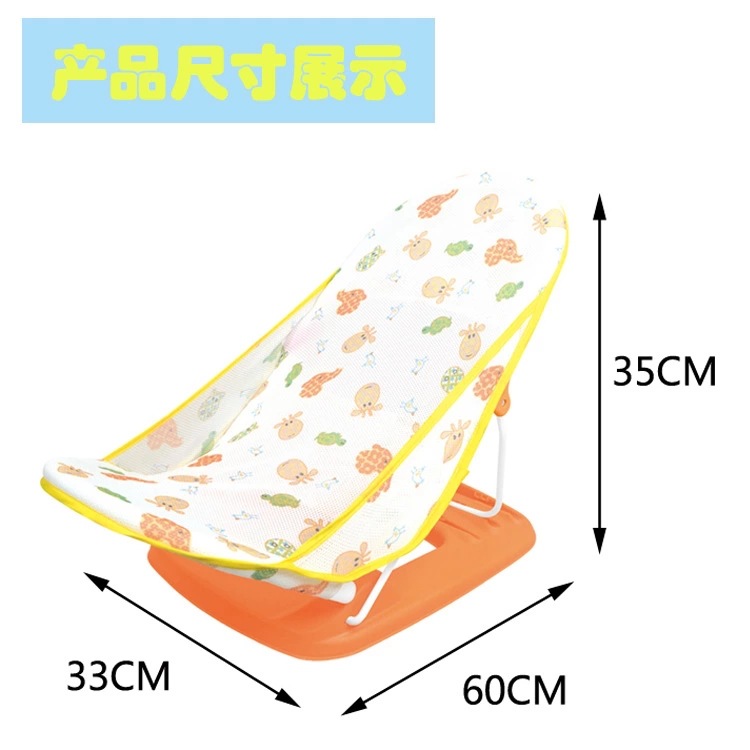 浴网、浴兜实物图