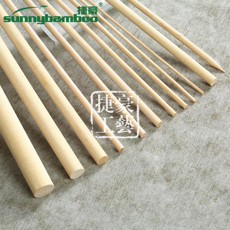 美甲清洁棒/圆木棒白底实物图