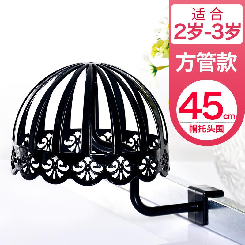 Cut-Out High Quality Drop Resistant Children's Hat Brace Square Tube Trough Plate Hat Display Stand Mother And Baby Store Plastic Hat Brace Adult Hat Stand undefined