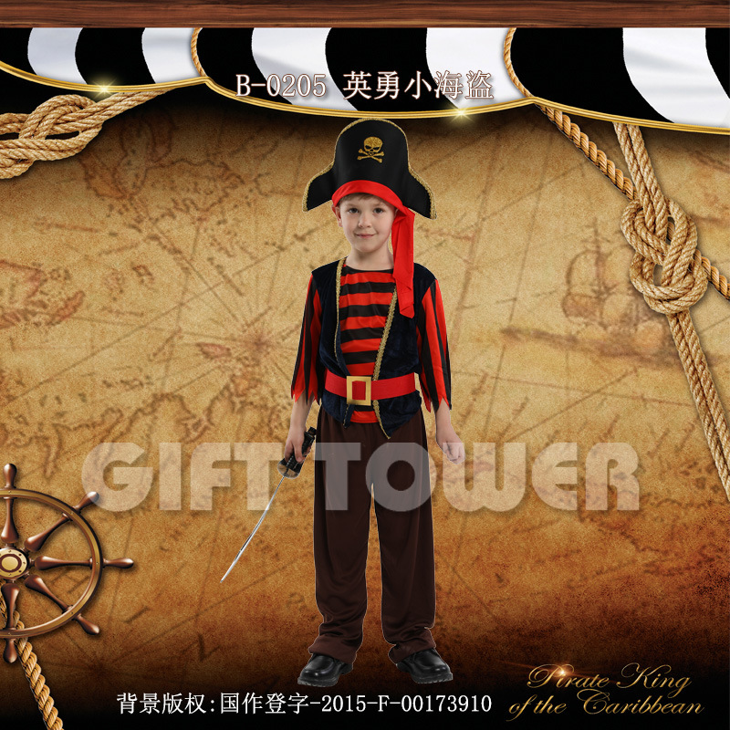 Halloween costume stage performance Costume B-0207 Noble Little Baron Role-playing costume Specification image