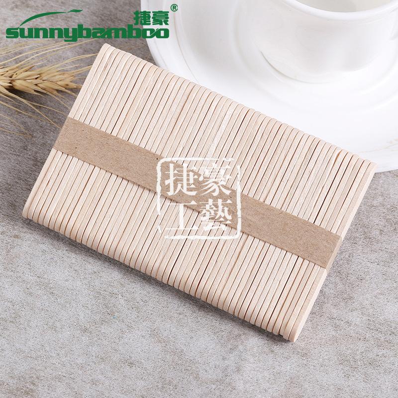 Popsicle model ice cream Popsicle stick diy custom ice cream stick hand-processed wooden Popsicle stick manufacturers wholesale