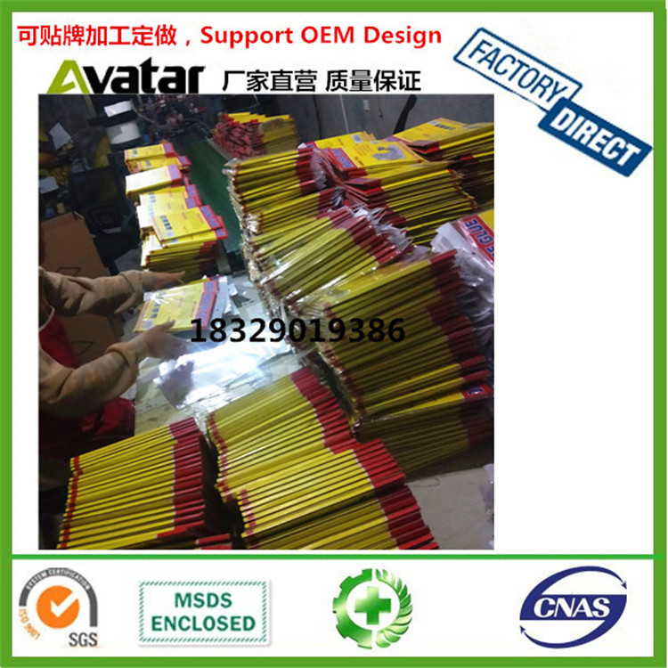 RITENG GREEN PALM TREE COLA PEGA RATO TOMCAT老鼠板 老鼠贴