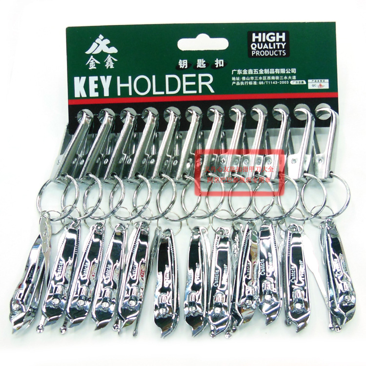 Large nail clippers, keychains and ear spoons - a super value 3-piece set at 2 yuan. Hot sale at the store. Direct wholesale from the manufacturer undefined