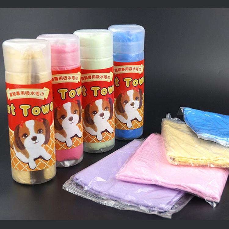 Fengpei large barrel imitation deerskin absorbent towel pet daily cleaning absorbent towel pet supplies wholesale details Picture