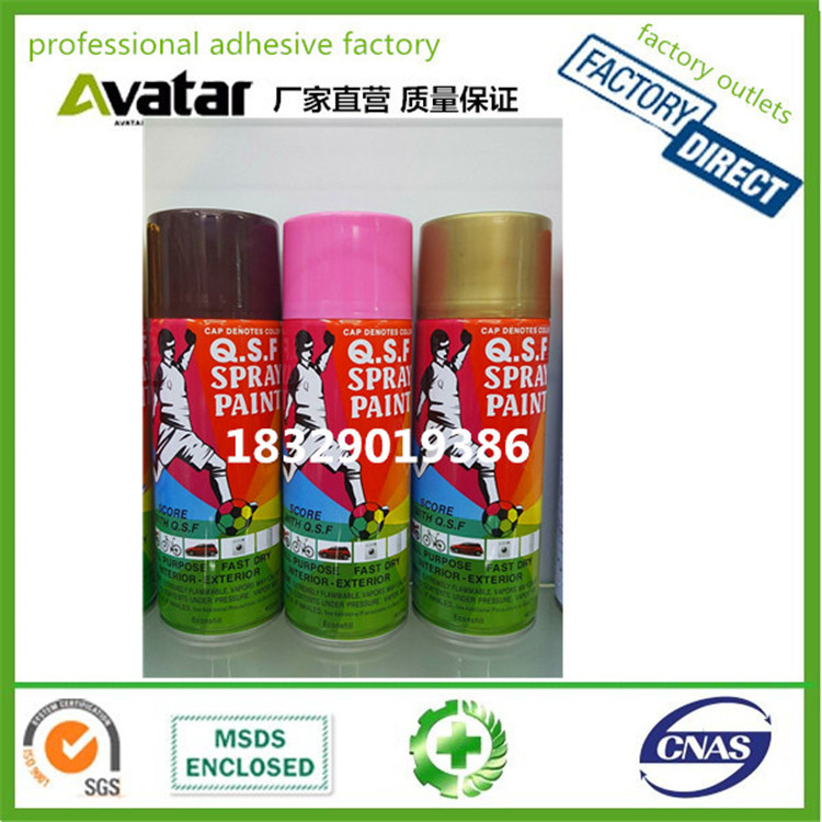 QSF Football Spray Paint High quality spray paint multi-functional self spray paint graffiti change color spray paint