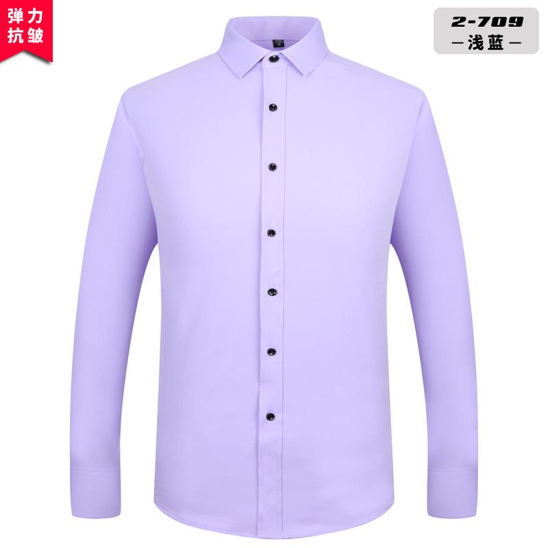 Men's no-iron, anti-wrinkle and elastic shirt, solid color shirt, new men's long-sleeved, trendy business one-piece consignment undefined