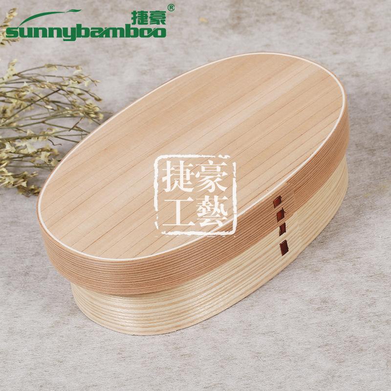 Hot-selling Japanese-style wooden single-layer bento boxes on Taobao, simple and creative wooden lunch boxes wholesale, and customizable food storage boxes details Picture