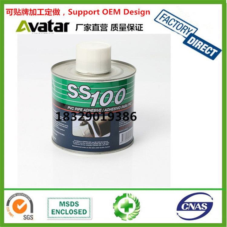 Source Factory Direct S100 SS100 Drainage PIPE glue PVC glue SS100 PVC PIPE ADHESIVE Wholesale Item Picture