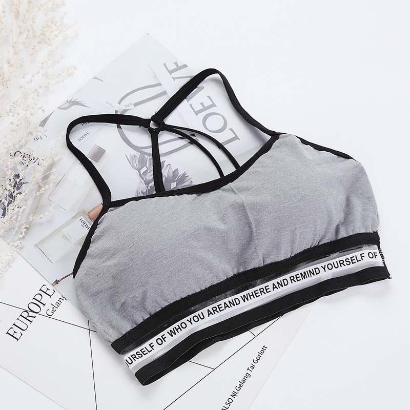 2020 New Parachute Girl's beautiful back and chest wrap, comfortable without steel rims, anti-glare, adjustable breathable sleep bra undefined