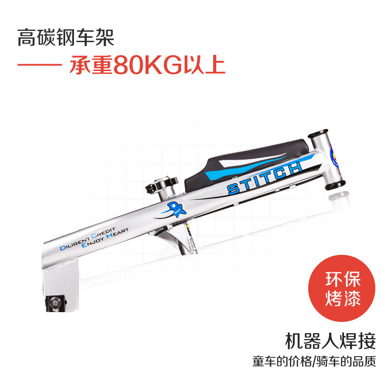 正品祺娃娃儿童自行车12 14 16寸2-7岁脚踏车男孩女孩童车骑士款细节图