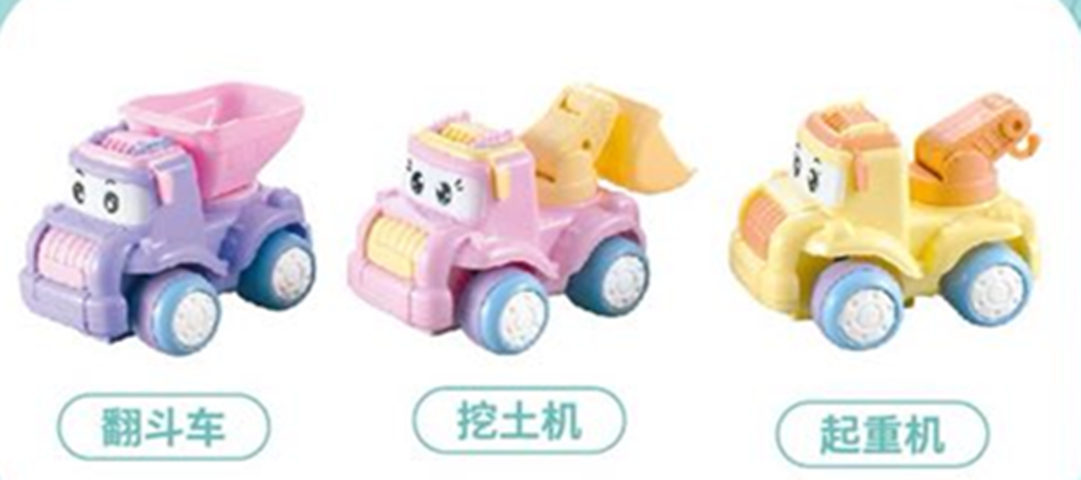 儿童玩具车 益智惯性小汽车1-3-5周岁宝宝模型套装礼物一件代发白底实物图