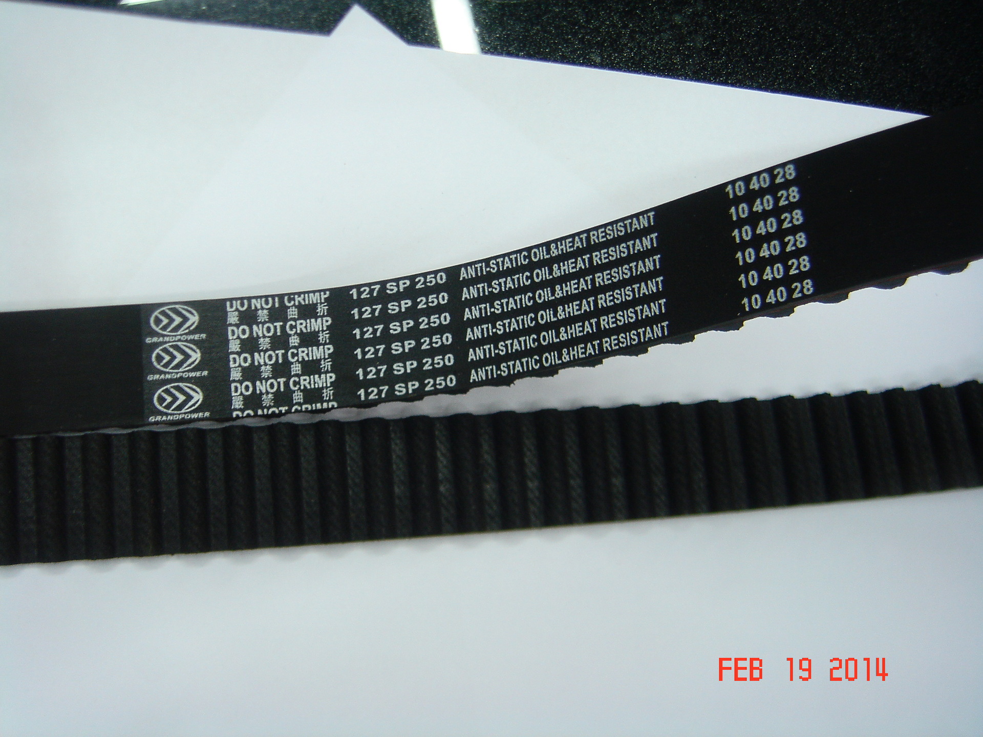 Supply FIAT TEMPRA 4PK925 multi-wedge belt PK belt