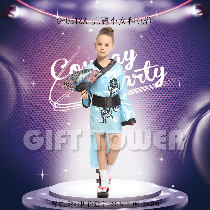 Carnival Costume Stage Performance Costume G-0313A Bright Little Girl Kimono (Blue role-playing costume
