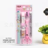 Little Pine Tree hb Pencil 12-piece set, Pencil sharpener, solid glue Pencil shaker, primary school, kindergarten, school opening birthday Application Scenario