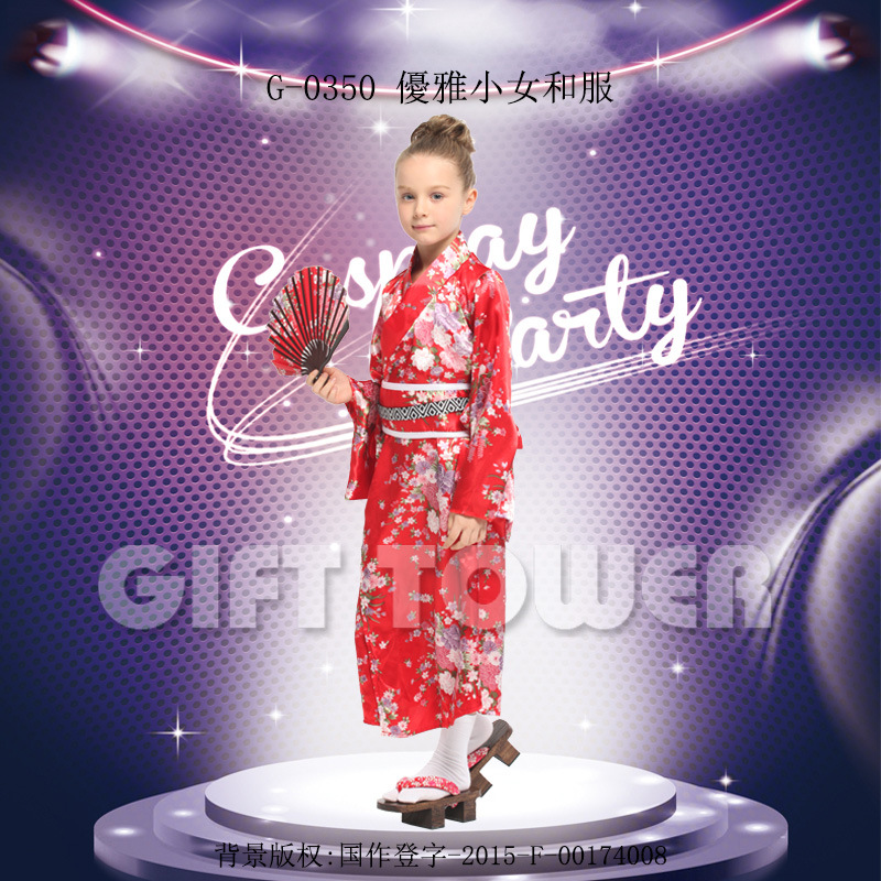 Hwan-woo's stage performance costume, Japanese traditional costume G-0350, elegant little girl kimono, role-playing costume kimono details Picture
