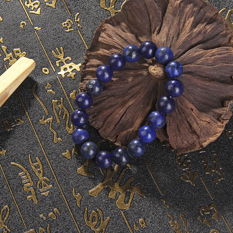 Creative retro natural lapis lazuli bracelets, wholesale of men's and women's couple bracelets, DIY popular accessories, factory direct sales