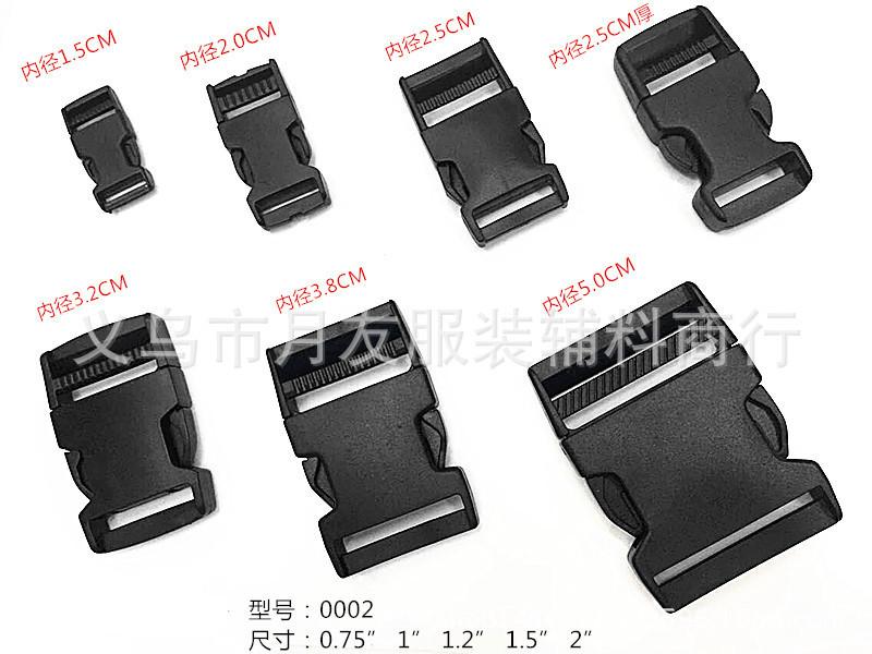 Specializing in supplying polyoxymethylene safety buckles, plastic buckles, bag buckles and plastic snap buckles for luggage accessories details Picture