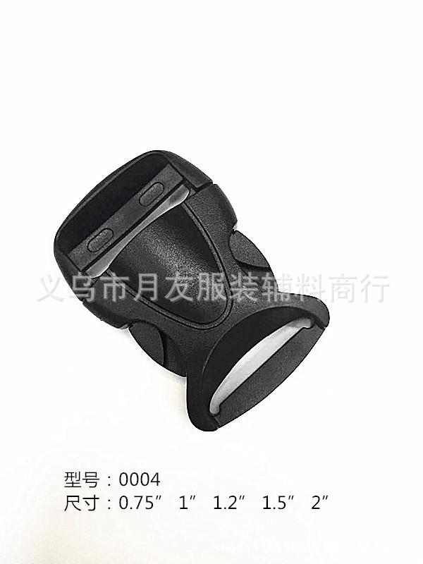 Specializing in supplying polyoxymethylene safety buckles, plastic buckles, bag buckles and plastic snap buckles for luggage accessories Application Scenario