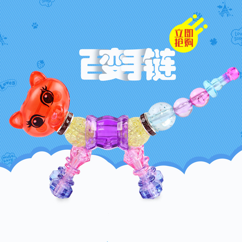 DIY beaded bracelet with magic and versatility, Chain Love Elf cartoon animal children's fun and educational toy bracelet details Picture