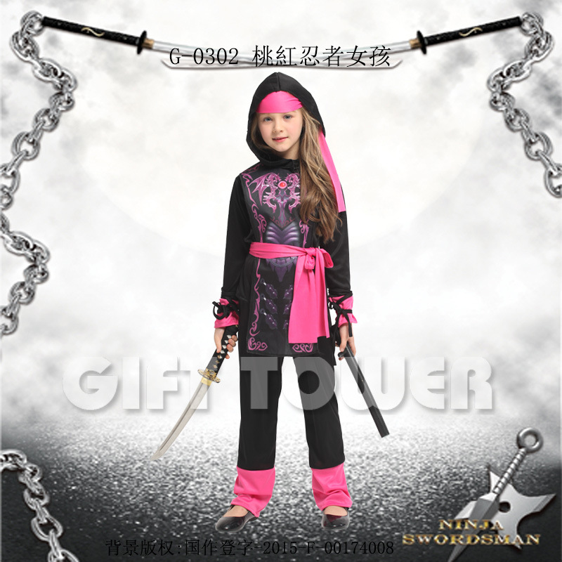 GIFTTOWER 焕佑品牌万圣节桃红忍者女孩演出服G-0302儿童舞台表演忍者系列服装 舞台服、表演服
