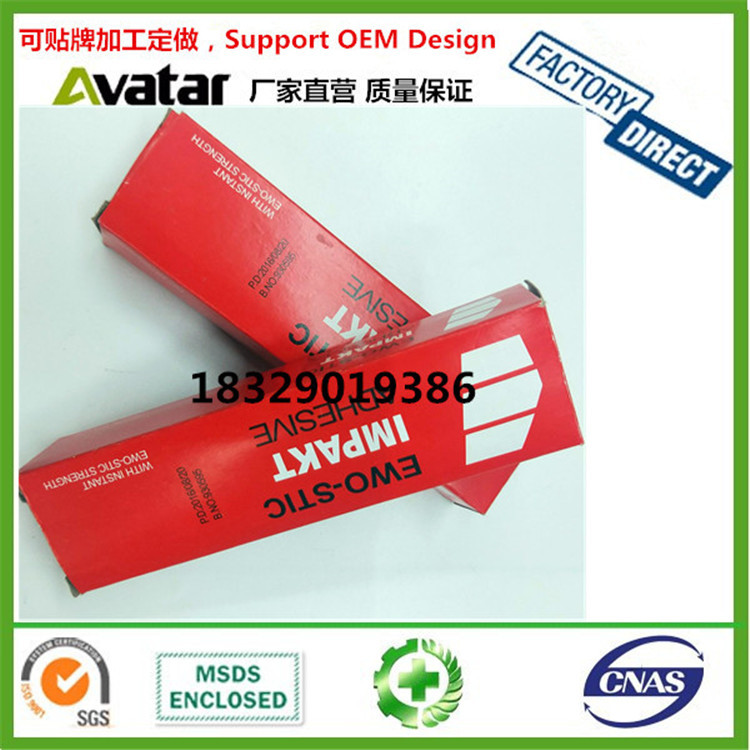 EWO-STIC IMPAKT ADHESIVE Red Box Adhesive Strong adhesive Eco-friendly adhesive
