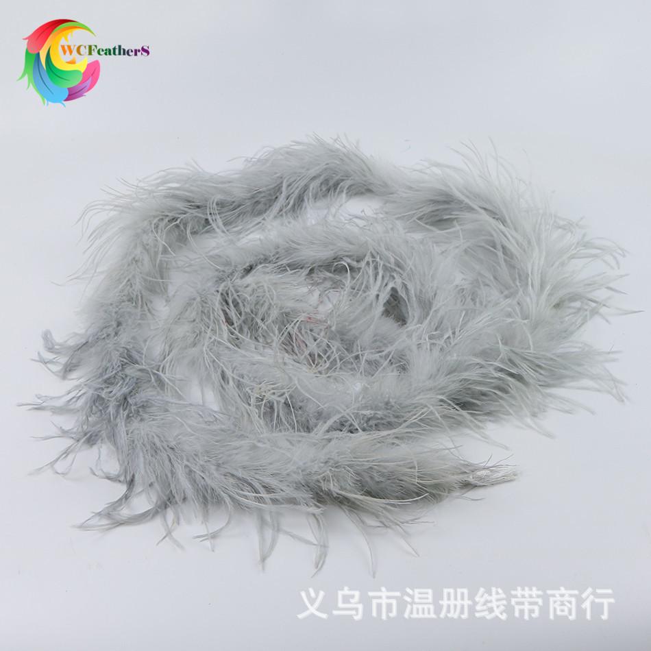 温册羽毛厂家现货热销彩色鸵鸟毛围巾毛条鸵鸟毛毛条服装辅料2米详情图9