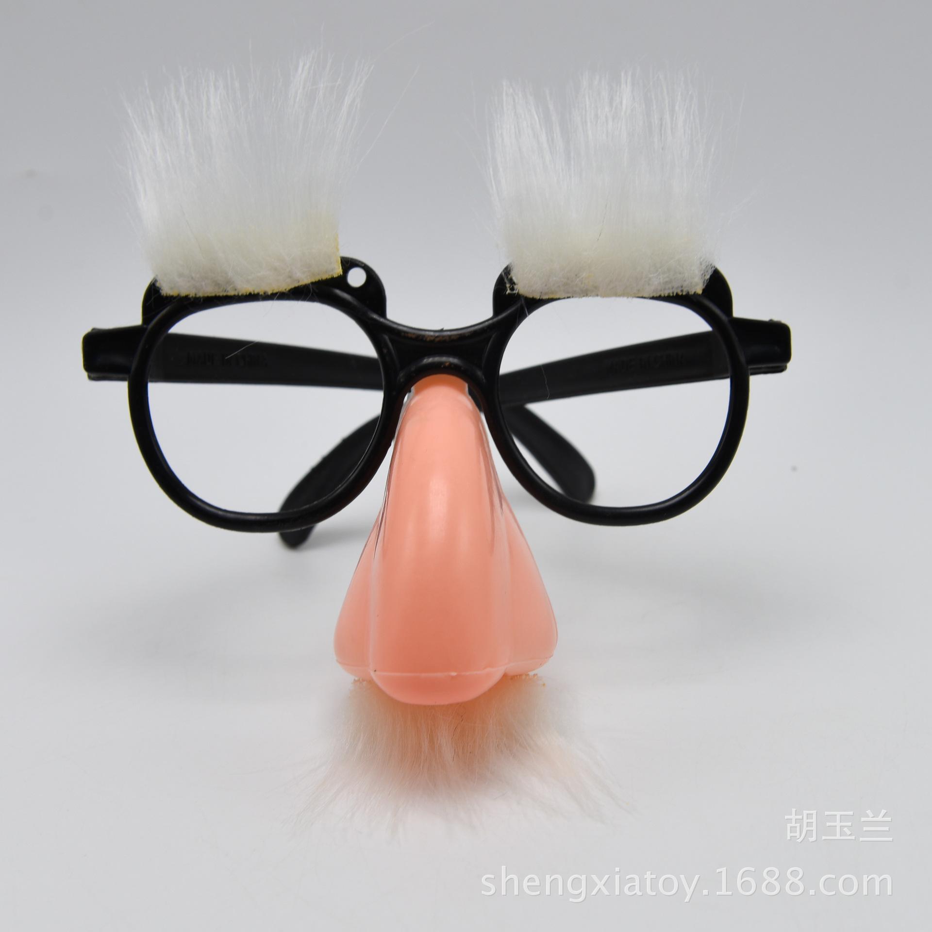 Halloween party costume props: beard, eyebrow, glasses, dance party decoration, fake nose, beard, glasses set Item Picture