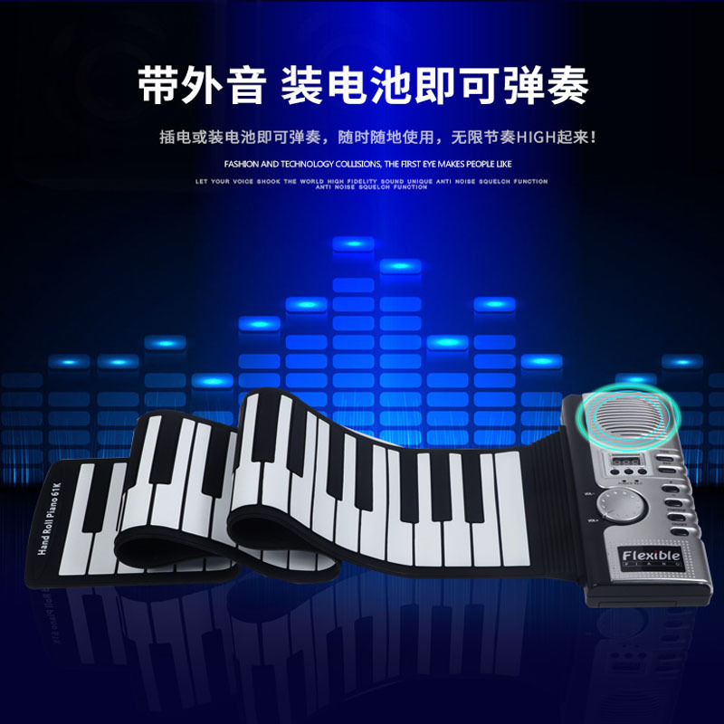 键盘类乐器实物图