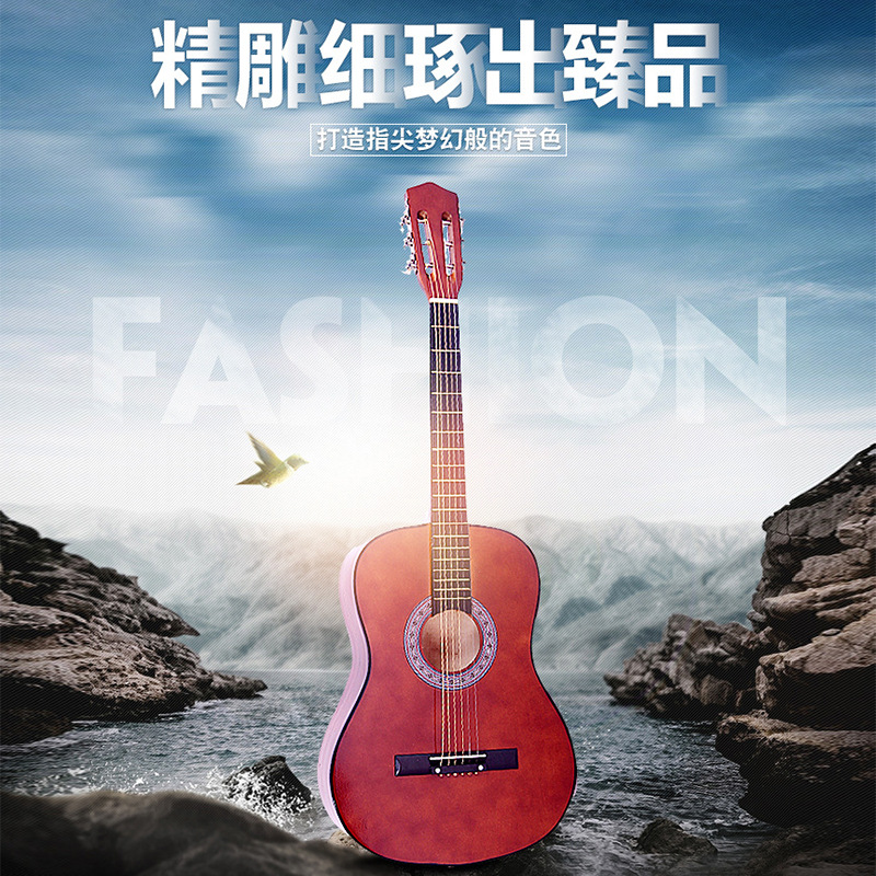 厂家直销38寸椴木吉它初学者入门乐器吉他学生自学新手伴奏琴新品细节图