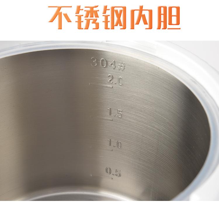 Jingmeile factory directly supplies 2-liter stainless steel steamer, gynecological steamer, sauna box accessories and stainless steel steamer Application Scenario