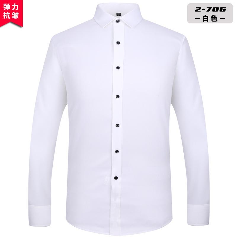 Men's no-iron, anti-wrinkle and elastic shirt, solid color shirt, new men's long-sleeved, trendy business one-piece consignment undefined